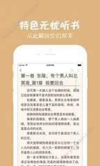 乐鱼平台信誉好